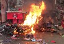 लाहौर में बम विस्फोट में 3 की मौत 27 घायल