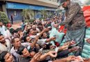पाकिस्तान में महंगाई की मार झेल रही भीड़ टूटी मुफ्त के आटे लिये, भगदड़ में 4 की मौत