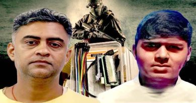 नाम था सीईओ काम है केमीकल से बम बनाना, पुलिस ने ISIS के 5 संदिग्ध आतंकी दबोचे