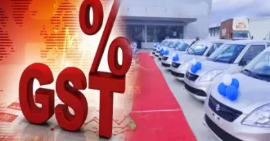 GST कटौती के बाद गाड़ियों की धड़ाधड़ बुकिंग जारी, डिलीवरी में लगा ब्रेक