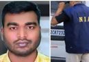 PFI चीफ गिरफ्तार, PM मोदी के दौरे से पहले NIA को मिली बड़ी कामयाबी
