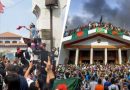 नेपाल में हिंसक प्रदर्शन के बीच प्रधानमंत्री ओली ने दिया इस्तीफा, पूर्व पीएम और राष्ट्रपति और गृहमंत्री का घर किया आग के हवाले