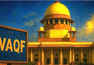 वक्फ कानून बरकरार, बोर्ड में 3 सदस्य गैर मुस्लिम हों सकेंगे, 5 वर्ष की शर्त खारिज, सुप्रीम कोर्ट ने कुछ धाराओं में लगाई रोक