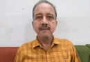 ग्वालियर में रेलवे के रिटायर्ड अधिकारी से 3.80 लाख ठगे, CBI ऑफिसर बनकर व्हाट्सएप वीडियो कॉल लगाया