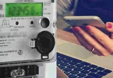 MP में मंत्रियों के बंगले और सरकारी कार्यालयों को तभी मिलेगी बिजली जब करेंगे अग्रिम भुगतान