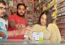 दवा बाजार, सिटी सेंटर और हुरावली रोड स्थित क्षेत्र की प्रमुख थोक दवा दुकानों का किया औचक निरीक्षण 