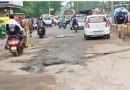 ग्वालियर में अधिकारियों की लापरवाही, सचिन तेंदुलकर रोड, फालका बाजार की सड़क जर्जर