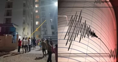 भूकंप के झटकों से डोल उठी धरती, घरों से बाहर भागे लोग