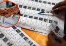 MP में 1.50 करोड़ वोटर्स के नाम काटने की तैयारी