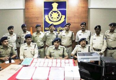 नकली नोटों के गढ़ पर खंडवा और मन्दसौर पुलिस की बड़ी सफलता, अंतर्राज्यीय गिरोहों का पर्दाफाश, कारखाना ध्वस्त