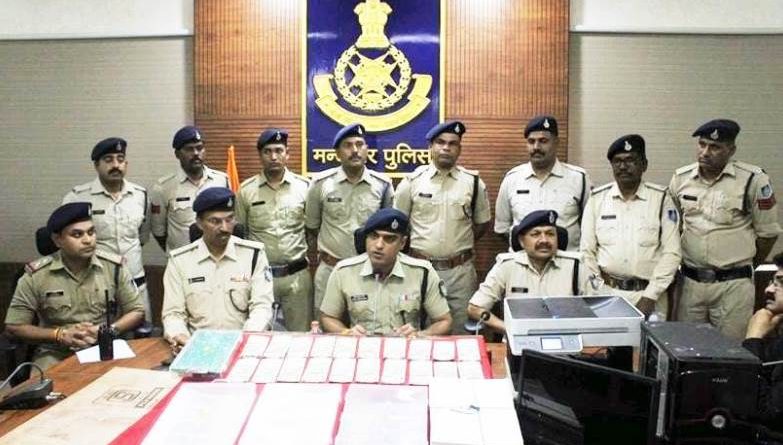 नकली नोटों के गढ़ पर खंडवा और मन्दसौर पुलिस की बड़ी सफलता, अंतर्राज्यीय गिरोहों का पर्दाफाश, कारखाना ध्वस्त