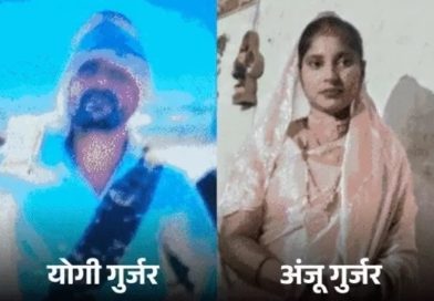 डकैत योगी गुर्जर और पुलिस के बीच हुआ एनकाउंटर में घायल बेहट थाना प्रभारी