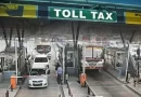 हाइवे पर Toll Tax देने का झंझट खत्म, NHAI ने शुरु की नई सर्विस