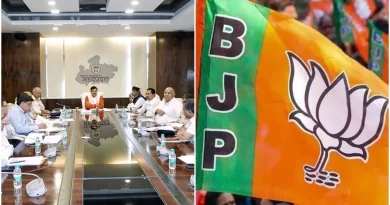 भाजपा के राष्ट्रीय अध्यक्ष के चयन के बाद ही होगा MP में मंत्रिमंडल विस्तार