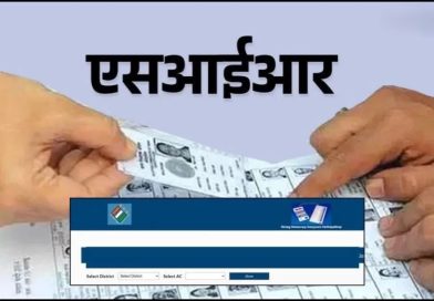 MP में मतदाता सूची का शुद्धीकरण, 41 लाख नाम कटे, 9 लाख लोगों को थमाया जाएगा नोटिस