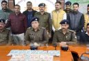 मैरिज गार्डन से 11 लाख रूपये का पुलिस ने किया खुलासा, कडि़या सांसी गिरोह ने दिया था वारदात को अंजाम