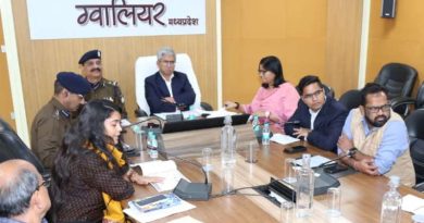 अभ्युदय एमपी ग्रोथ समिट की तैयारियाँ जारीं —कलेक्टर ने व्यापारिक, औद्योगिक व सामाजिक संगठनों एवं सरपंच व सचिवों की ली अलग-अलग बैठकें