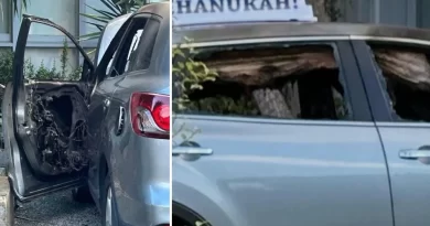 ऑस्ट्रेलिया में यहूदियों पर 11 दिन के बाद फिर से हमला, कार पर की गयी फायर बॉम्बिंग से दहशत