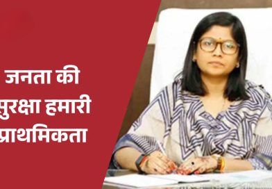 कलेक्टर रुचिका चौहान ने धारा-163 के तहत प्रतिबंधात्मक आदेश जारी किए, अवैध रूप से रह रहे बांग्लादेशी पर सख्ती बरती