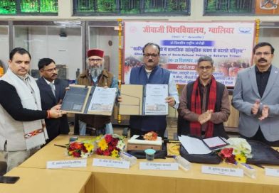 जेयू: प्राचीन भारतीय इतिहास, संस्कृति एवं पुरातत्व अध्ययनशाला में 2 दिवसीय राष्ट्रीय संगोष्ठी का भव्य शुभारंभ