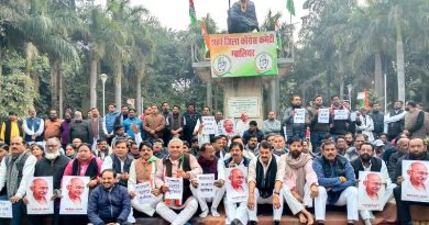 मनरेगा का नाम बदला महज दिखावा है, हक छीनने का भाजपा का षड्यंत्र है-कांग्रेस