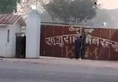 पूर्व कांग्रेस विधायक की फैक्ट्रियों पर आयकर छापा, 30 गाड़ियों में पहुंचे इंदौर-ग्वालियर से अफसर