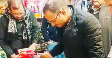 आनंद मिनी मार्ट के सूजी-मैदा के पैकेट में मिले कीड़े, कांग्रेस प्रवक्ता वीडियो साझा किया तो खाद्य विभाग ने मार्ट से लिये सैम्पल जांच के लिये भेजे