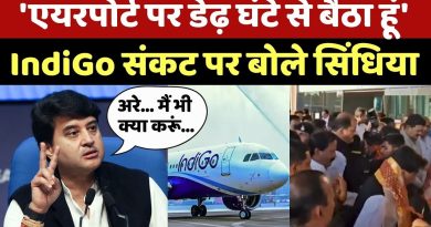 मैंने भी डेढ़ घंटे किया फ्लाइट का इंतजार- ज्योतिरादित्य सिंधिया