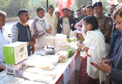 जैविक खेती को बढ़ावा देने के लिये  प्रति रविवार जैविक सेतु कार्यक्रम का आयोजन होगा