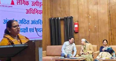 बाल विवाह मुक्त भारत अभियान के तहत जिले में जागरूकता कार्यक्रम जारी