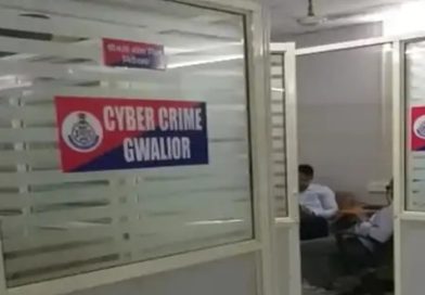 75 वर्षीय रिटायर्ड अधिकारी से 1.12 करोड़ रूपये की ठगी, फर्जी आईपीएस अधिकारी बनकर किया था डिजीटल अरेस्ट