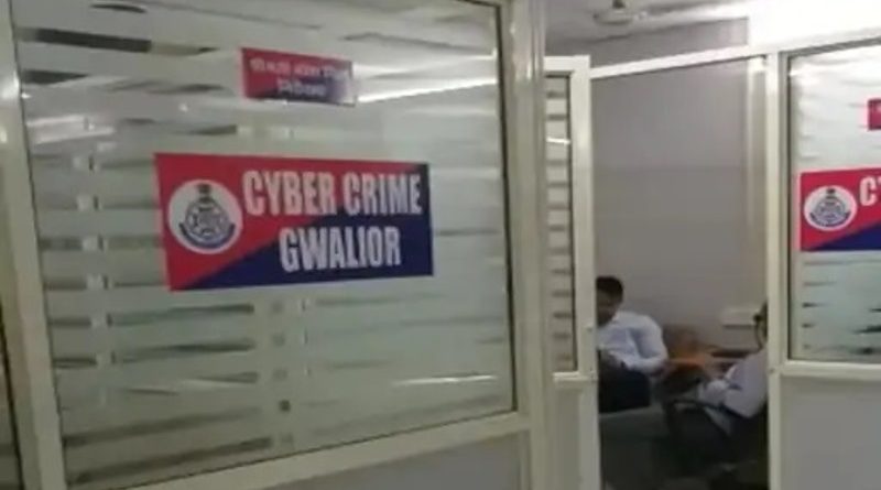 75 वर्षीय रिटायर्ड अधिकारी से 1.12 करोड़ रूपये की ठगी, फर्जी आईपीएस अधिकारी बनकर किया था डिजीटल अरेस्ट