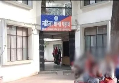 शादी के 21 माह बाद पता चला कि पति इनकम टैक्स अधिकारी नहीं, दहेज में 70 रूपये