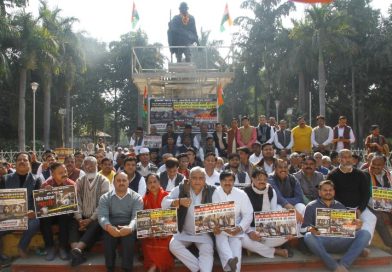 दूषित पानी के सेवन से 24 नागरिकों की दुखद मृत्यु, दोषियों को सजा दो, – कांग्रेस