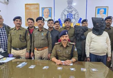 ट्रेनों में चोरी एवं रेलवे संपत्ति चुराने वाले आरोपियों को किया गिरफ्तार