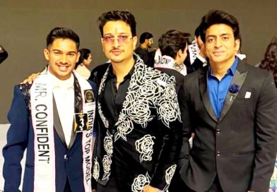 अनिमेष चौहान ने जयपुर में जीता मिस्टर कॉन्फिडेंट का खिताब