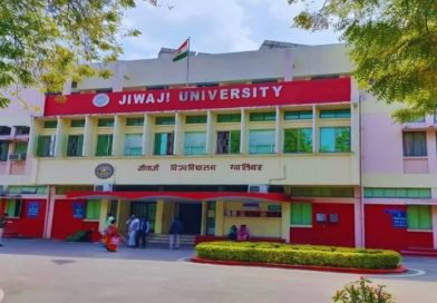 जमीन आवंटन के बीच लटका जीवाजी विश्वविद्यालय का मेडीकल कॉलेज