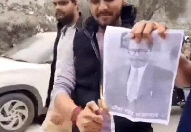 एमपी में जातीय संघर्ष की ओर जा रहा है अंबेडकर विवाद