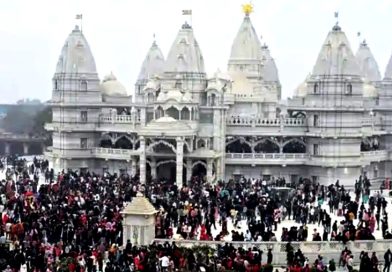 नवग्रह पीठ की प्राण प्रतिष्ठा महोत्सव की तैयारियों को एडीएम ने ली बैठक, यातायात -पार्किंग पर हुई चर्चा