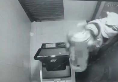 गुना में एटीएम तोड़ने वाले बदमाश गिरफ्तार, ATM को रस्सी से बांधकर ले जाने का प्रयास, कैमरों पर छिडका था स्प्रे