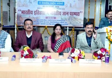 इतिहास लेखन में अतीत की जड़ों से भविष्य का मार्ग दिखाता है भारतीय ज्ञान परंपरा: रेनू द्विवेदी