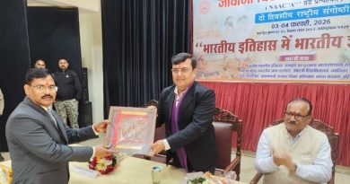 जेयू में भारतीय इतिहास में भारतीय ज्ञान परंपरा पर राष्ट्रीय संगोष्ठी शुरू, पहले दिन 25 शोधपत्रों का हुआ वाचन