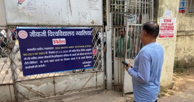 आवारा श्वानों की देखभाल के लिये निगम बनायेगा आश्रय स्थल 