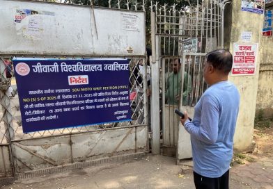 आवारा श्वानों की देखभाल के लिये निगम बनायेगा आश्रय स्थल 