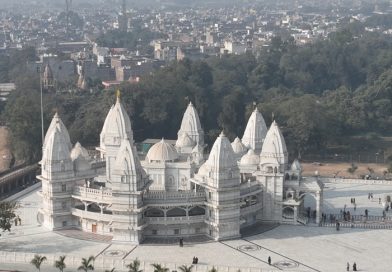 नवग्रह पीठ प्राण प्रतिष्ठा की सुरक्षा व्यवस्था में तैनात 1 हजार पुलिस कर्मचारी, 300 स्वयं सेवक और सीसीटीवी से होगी निगरानी