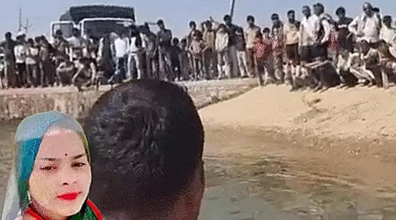 चप्पल के लिये नहर में कूंदी महिला, 20 मिनट बाद मिली लाश