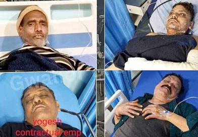 रेलवे स्प्रिंग फैक्ट्रकी बॉयलर गैस रिसाब से घायल हुए 5 कर्मचारी, निजी अस्पताल में भर्ती कराये कर्मचारी