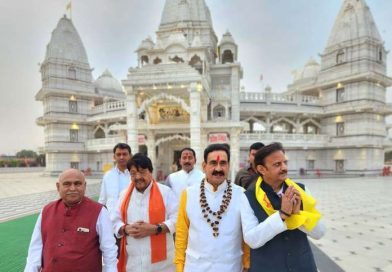 नवग्रह शक्तिपीठ में उप मुख्यमंत्री,  नगरीय प्रशासन मंत्री व प्रदेशध्यक्ष ने किए नवग्रह शक्तिपीठ के दर्शन