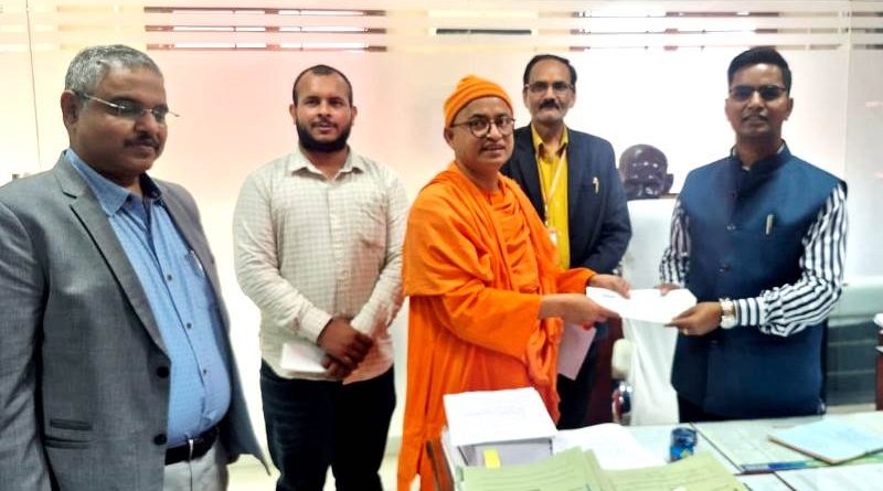 रामकृष्ण आश्रम ने जमा कराया 12 लाख सम्पत्तिकर