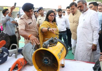 तीन दिवसीय अग्नि सुरक्षा मेला शुरू -अग्निशमन उपकरण चलाने की प्रक्रिया सीखी और उपकरण भी खरीदे 